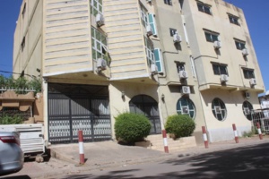 Tchad: Immeuble à louer ou à vendre R+3: Tchad: Immeuble à louer ou à vendre R+3:
