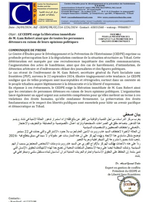 Le CEDPE appelle à mettre un terme aux violations des droits humains au Tchad Le CEDPE appelle à mettre un terme aux violations des droits humains au Tchad