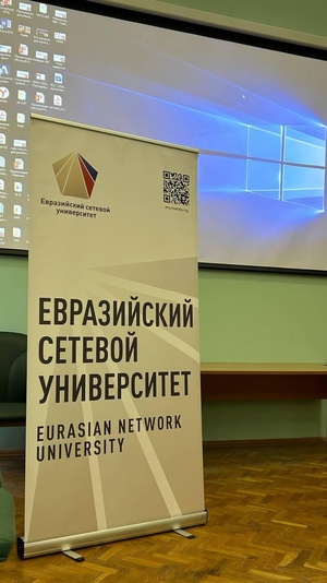 « Diplomatie publique préventive pour la garantie de la sécurité eurasienne et mondiale » « Diplomatie publique préventive pour la garantie de la sécurité eurasienne et mondiale »