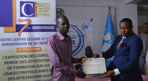 Le CEDPE a célébré son 7ème anniversaire Le CEDPE a célébré son 7ème anniversaire