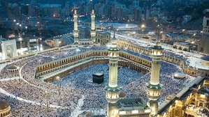 La Grande Mosquée de La Mecque est le bâtiment le plus cher du monde La Grande Mosquée de La Mecque est le bâtiment le plus cher du monde