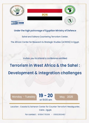 Le président du CEDPE a participé à la conférence sur le terrorisme au Caire Le président du CEDPE a participé à la conférence sur le terrorisme au Caire
