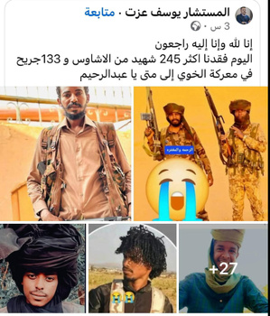 Entre 240 et 700 morts dans les affrontements de ce jeudi au Soudan Entre 240 et 700 morts dans les affrontements de ce jeudi au Soudan