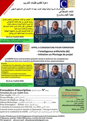 يطلق المركز تدريباً مجانياً يهدف تعزيز مهارات الشباب في اندماجهم المهني يطلق المركز تدريباً مجانياً يهدف تعزيز مهارات الشباب في اندماجهم المهني