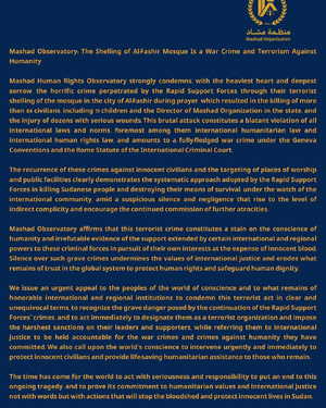 Worshippers massacred in RSF drone strike on Mosque in El Fasher