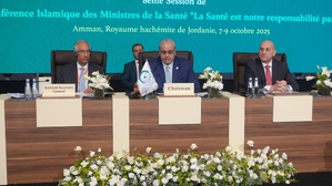 L'OCI appelle à la mise en place de systèmes de santé équitables et résilients pour la Couverture Sanitaire Universelle (CSU) et la sécurité sanitaire. L'OCI appelle à la mise en place de systèmes de santé équitables et résilients pour la Couverture Sanitaire Universelle (CSU) et la sécurité sanitaire.