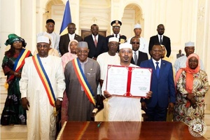 لا بارك الله في هذه الشرذمة التي لا تخاف الله لا بارك الله في هذه الشرذمة التي لا تخاف الله