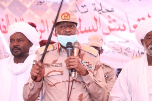 L’UE sanctionne le commandant adjoint des FSR pour son rôle dans les atrocités au Darfour L’UE sanctionne le commandant adjoint des FSR pour son rôle dans les atrocités au Darfour