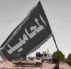 Au Soudan, la milice des FSR écrase la résistance du dissident Moussa Hilal Au Soudan, la milice des FSR écrase la résistance du dissident Moussa Hilal