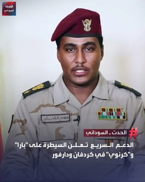 Au Soudan, les FSR déclarent avoir repris Bara Au Soudan, les FSR déclarent avoir repris Bara