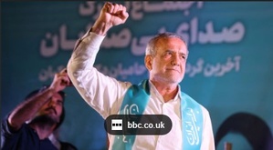 L'Iran et ses 4 conditions pour mettre fin à la guerre avec les USA et Israël L'Iran et ses 4 conditions pour mettre fin à la guerre avec les USA et Israël