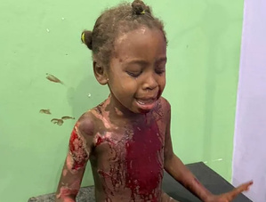 Soudan: Qui et pourquoi attaquer un hôpital ? Soudan: Qui et pourquoi attaquer un hôpital ?