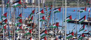 L'OCI condamne l'attaque de l'occupation israélienne contre la flottille internationale de la résilience pour la bande de Gaza