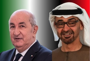 Algérie – Émirats Arabes Unis : la guerre froide est déclarée dans le monde arabe. L’édito de Michel Taube Algérie – Émirats Arabes Unis : la guerre froide est déclarée dans le monde arabe. L’édito de Michel Taube