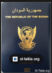La vérité sur la disparition de la mission soudanaise des passeports au Tchad