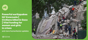 Séismes au Venezuela : intensifient les efforts de sauvetage et de secours Séismes au Venezuela : intensifient les efforts de sauvetage et de secours