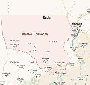 La prise de Hamrat al-Sheikh indique que l'armée soudanaise poursuit sa progression
