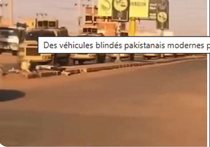 Des véhicules blindés pakistanais modernes pour l’armée soudanaise Des véhicules blindés pakistanais modernes pour l’armée soudanaise