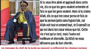 Le chef de la junte au pouvoir au Tchad se remet-il à Dieu? Le chef de la junte au pouvoir au Tchad se remet-il à Dieu?