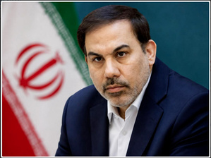 Iran nomme un nouveau Médiateur de la République islamique Iran nomme un nouveau Médiateur de la République islamique