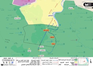 Soudan: La situation autour de Hamrat al-Waz (Nord-Kordofan) Soudan: La situation autour de Hamrat al-Waz (Nord-Kordofan)