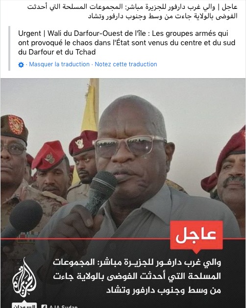 Plus de 83 morts au Soudan dans un conflit tribal