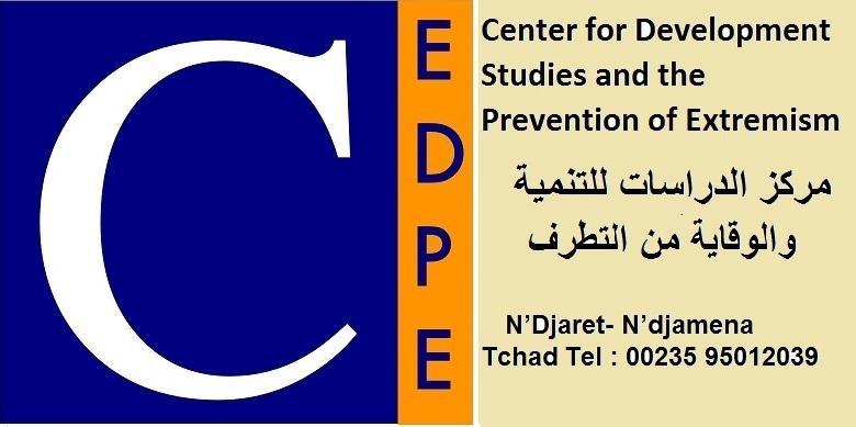 تشاد: لا يستبعد مركز الدراسات للتنمية والوقاية من التطرف إرسال فريق إلى الدوحة