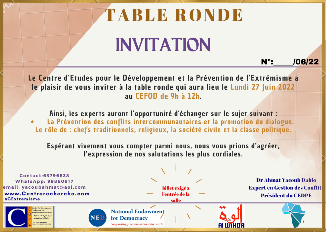 النزاعات المجتمعية ، مائدة مستديرة في تشاد يوم الخميس 27 يونيو