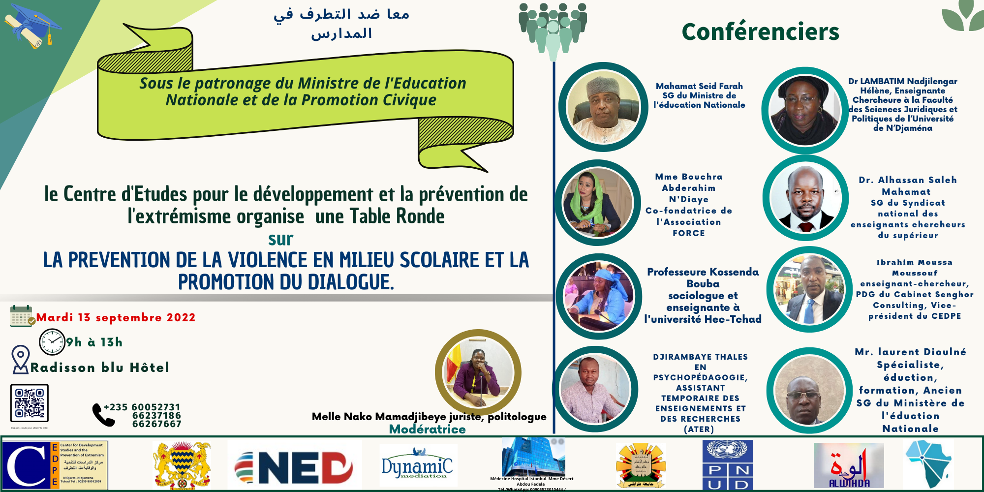 Table ronde du 13 septembre au Tchad sur la violence scolaire