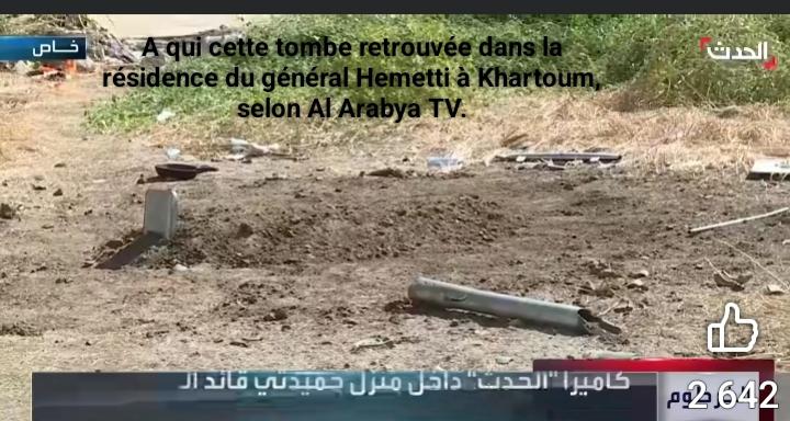 Remaniement au sein des FSR, le général Abdulrahman Juma Cdt de Omdourmne