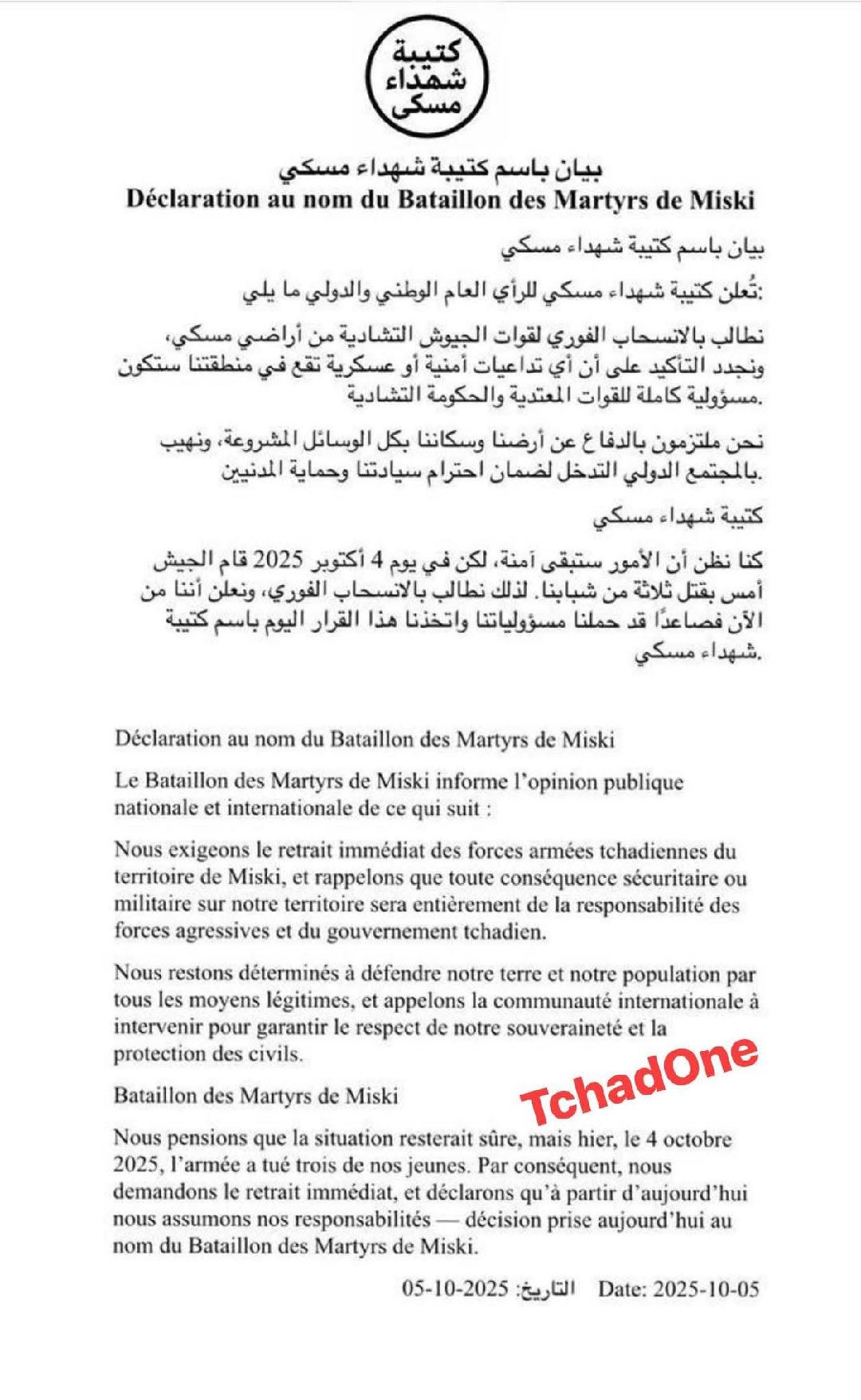 Au Tchad, une nouvelle rébellion au Tibesti, une semaine après un énième accord de paix