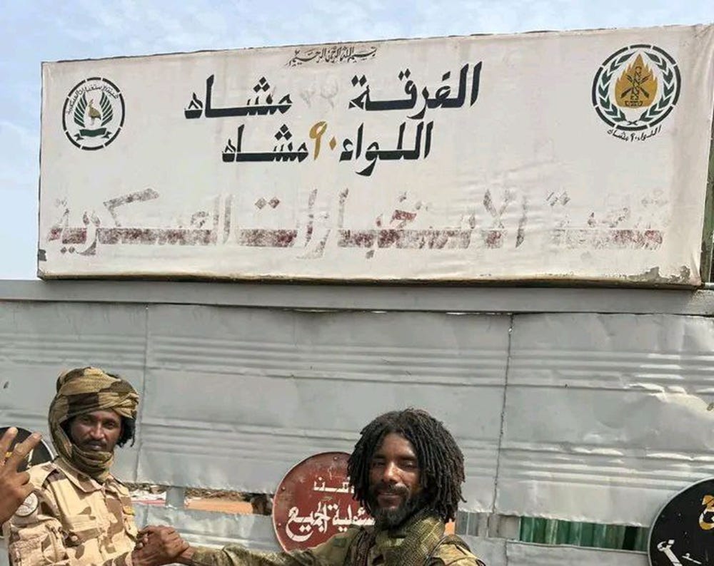 Les forces de soutien rapide contrôlent le plus grand champ pétrolifère de Heglig