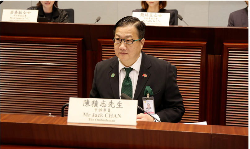 HONG KONG, CHINE | Le médiateur informe les membres du Conseil législatif sur les résultats du travail de 2025/26