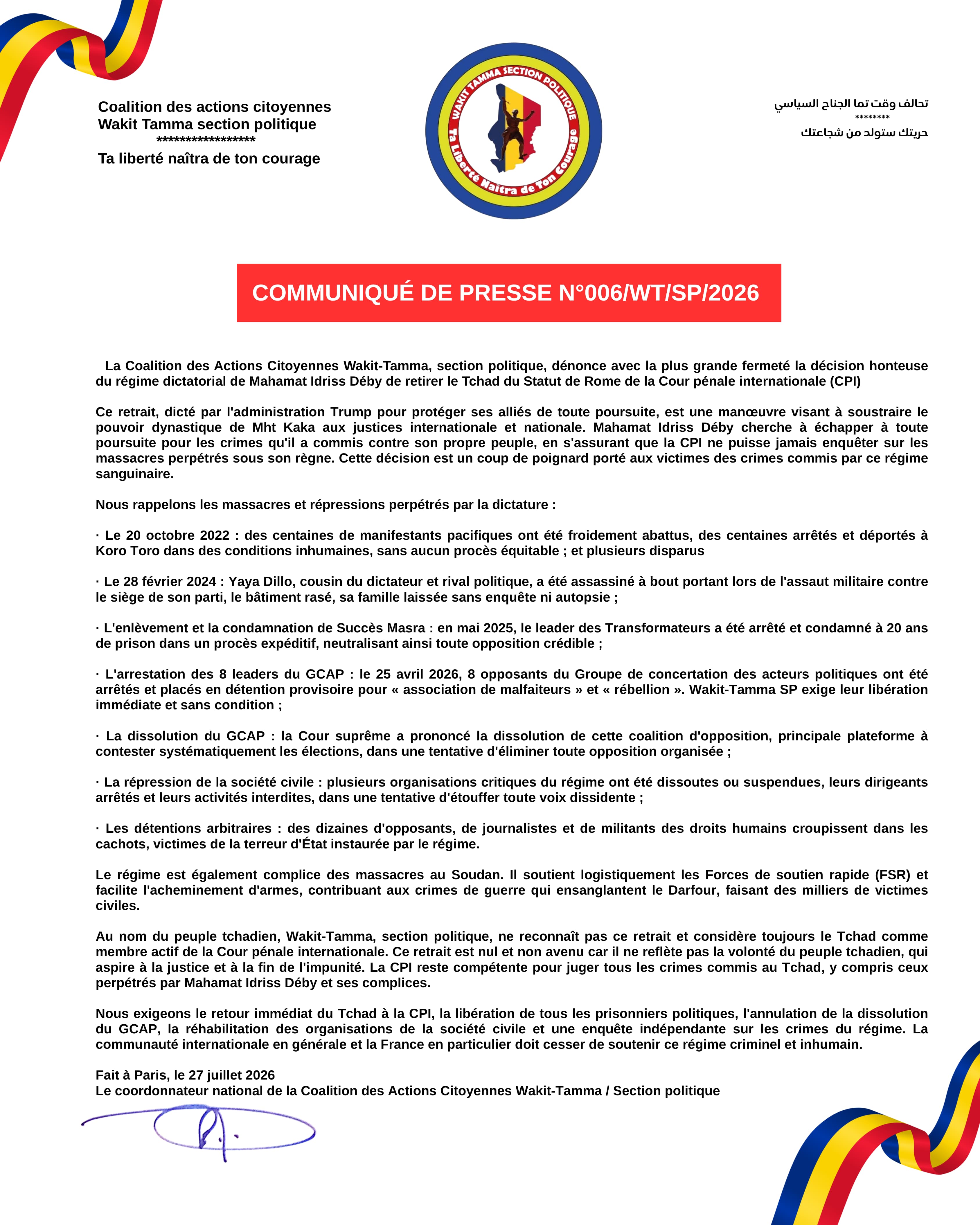 Wakit-Tamma dénonce le retrait du Tchad de la CPI