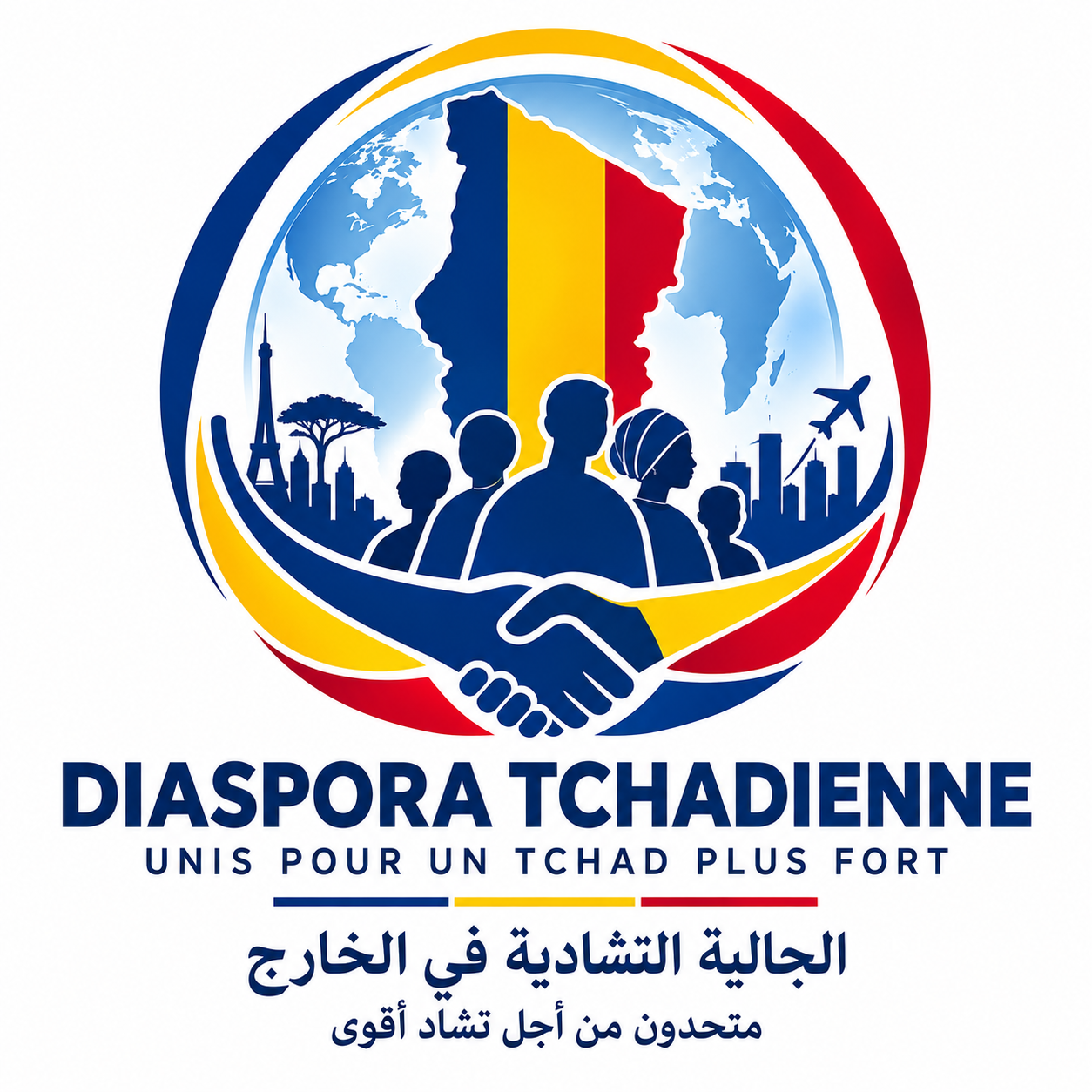 Association de la Diaspora Tchadienne - Statuts & Règlement intérieur