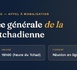 Diaspora Tchadienne - Assemblée Générale, le dimanche 26 juillet 2026 à 19H, Tchad -par ZOOM
