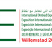 Troisième Expo internationale de Médiateur 2027, Willemstad, Curaçao