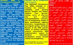 Tchad: PND et société civile, entre exclusion, appel à la transparence et au Boycott.