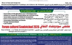 Forum culturel soudano-tchadien 2026, du 15 au 17 juin 2026.