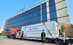 La Chine mondialise son Starlink