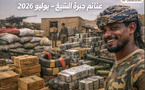 Les opérations militaires se sont intensifiées dans l'État du Kordofan-Nord