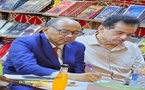 Le Soudan dans les domaines de la diplomatie et de la littérature : entre Al-Gosaibi et Al-Naama