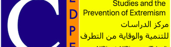 Politique de confidentialité - CEDPE