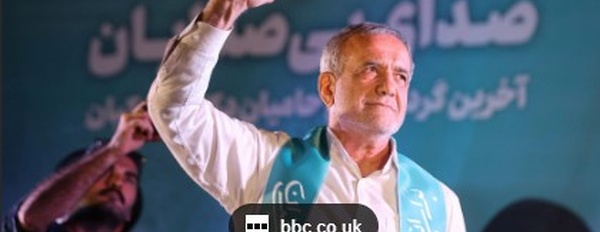 L'Iran et ses 4 conditions pour mettre fin à la guerre avec les USA et Israël