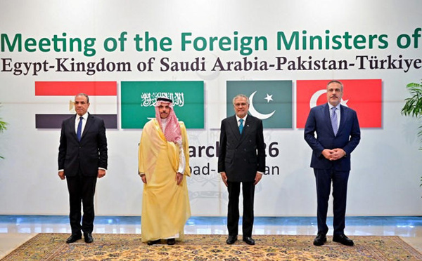 Guerre au Moyen-Orient - Des discussions débutent entre Pakistan, Arabie Saoudite, Turquie et Égypte