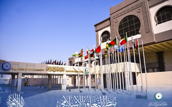 L'OCI condamne fermement l'assaut des cours de la mosquée Al-Aqsa par le ministre extrémiste du gouvernement d'occupation israélien "Ben-Ghafir".