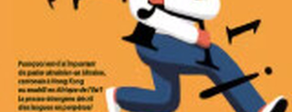 Tchad : le débat sur l’arabisation de l’école ravive les tensions autour des politiques linguistiques