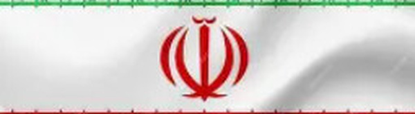 Iran estime que face aux conditions américaines qui sont difficiles, la guerre semble de plus en plus inévitable.