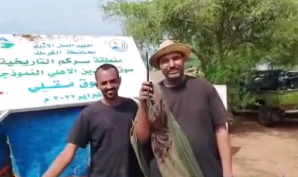 L’armée soudanaise reprend Sirkum et Mugaja dans le Nil Bleu