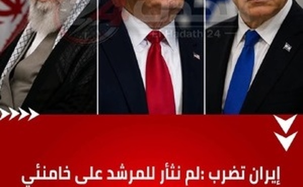La vengeance du Guide est un droit divin, assure l'Iran lors des funérailles